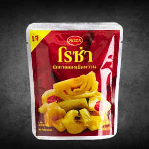 Thai Sweet Pickled Mustard with Chilli