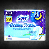Sofy Cooling Fresh Slim Napkins