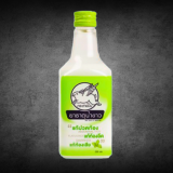 Thai Flying Rabbit Mist Salol