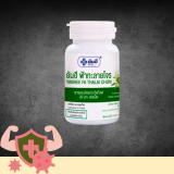 Yanhee Fah Talai Jone Herbal Capsules
