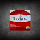 Thai Decolgen Tablets