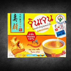 Thai Instant Ginger + Honey Tea Herbal Drink