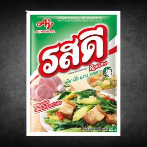 Thai Pork Flavour Seasoning
