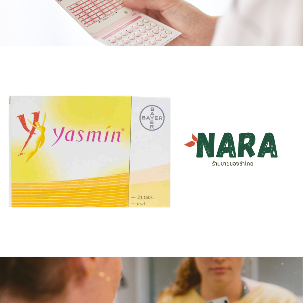 Yasmin Birth Control Pills