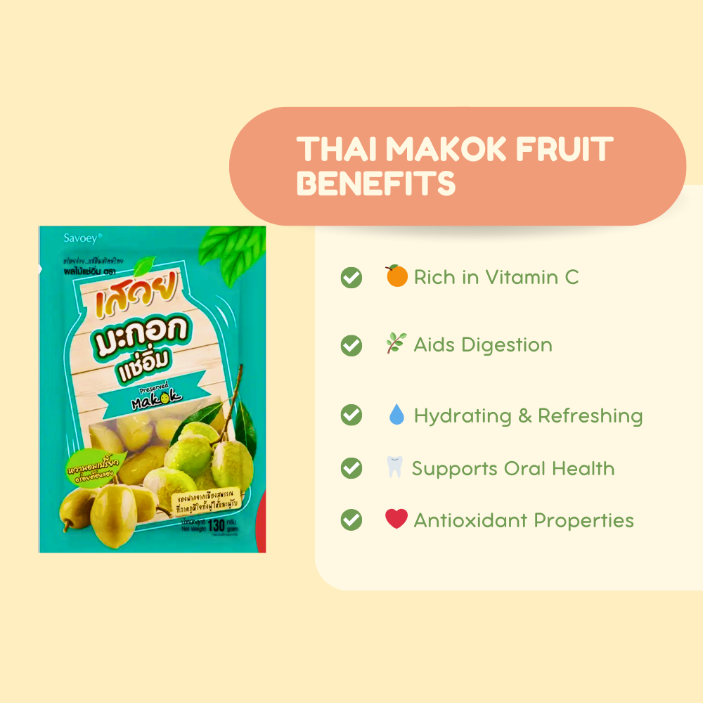 Thai Makok Fruit